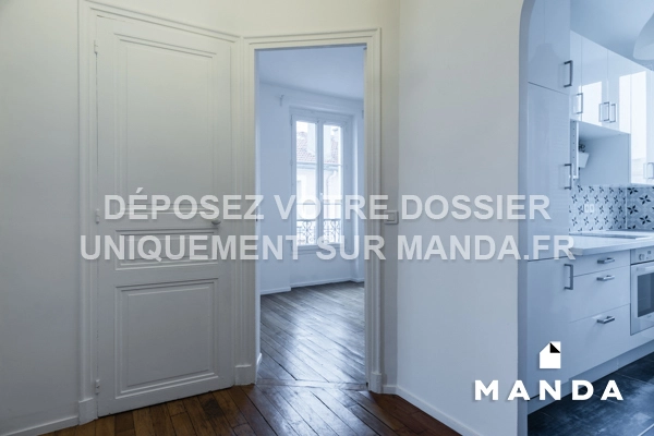 Entrée