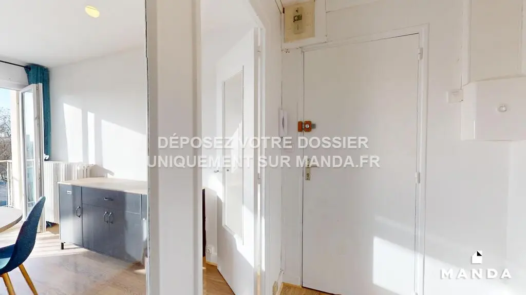 Entrée