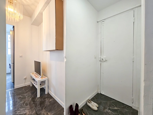 Entrée
