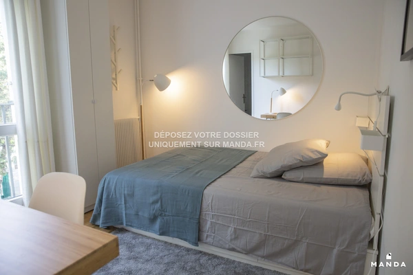 Chambre dans 6 pièces meublé 2 Allée D'alsace, Chevilly-Larue - 2e étage - 13m²