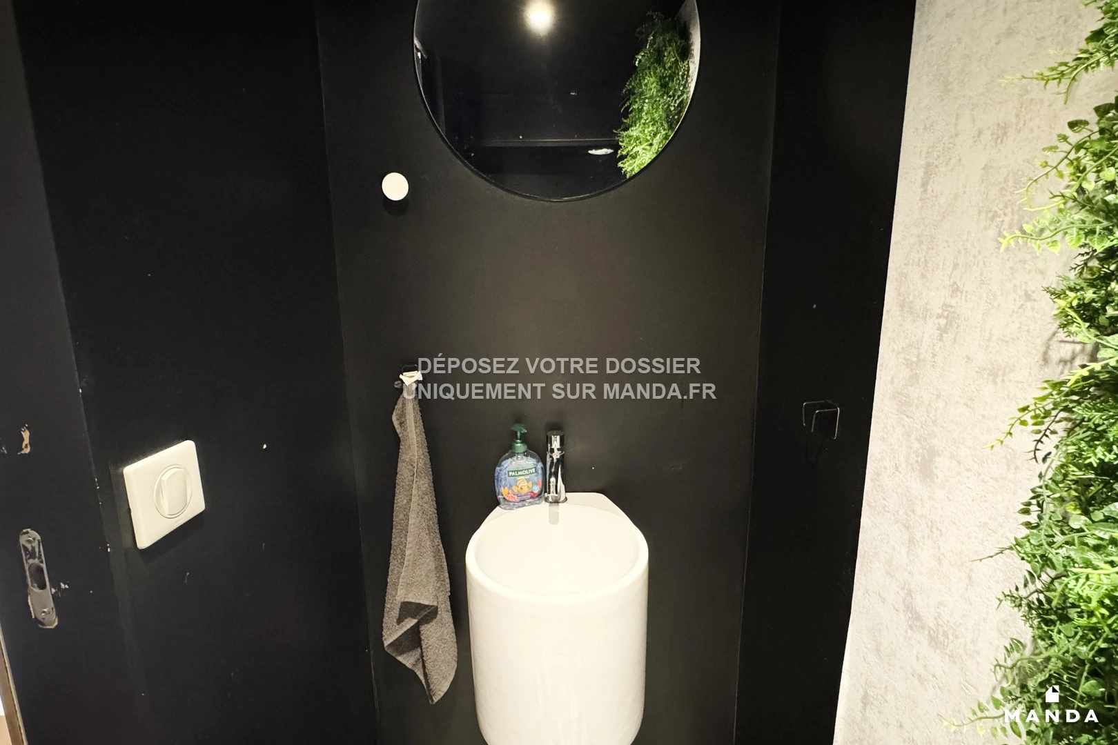 WC