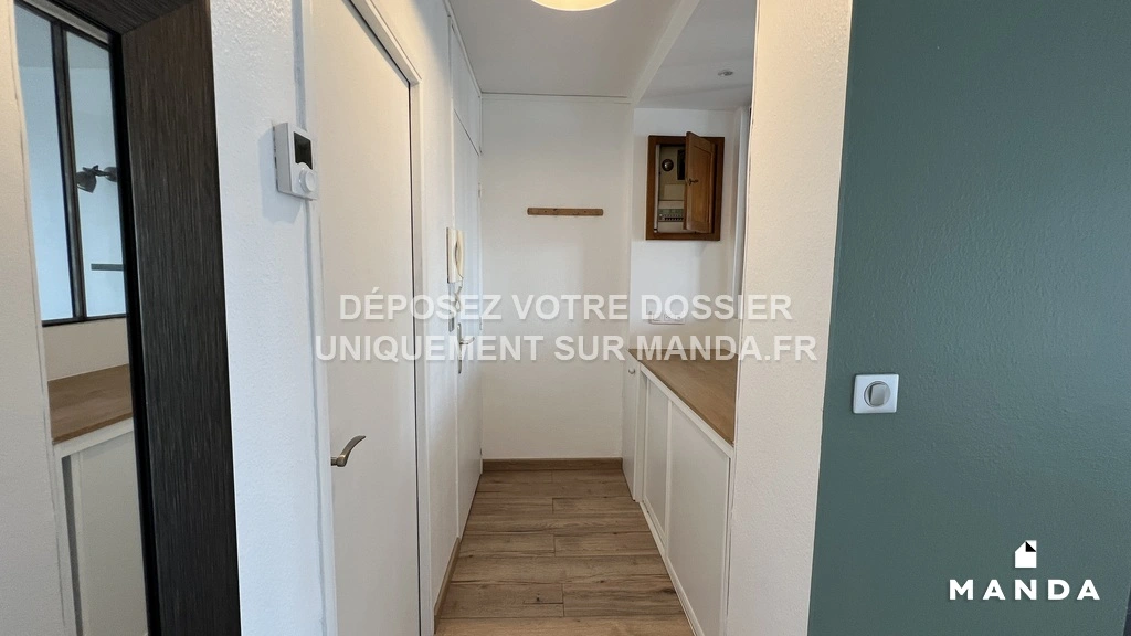 Entrée